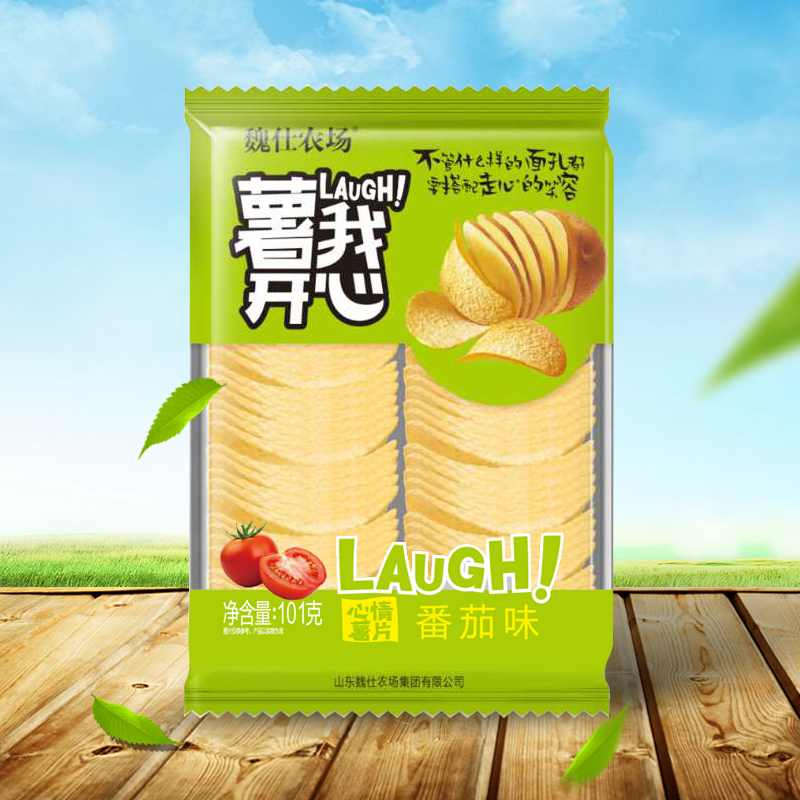 薯我開心番茄味