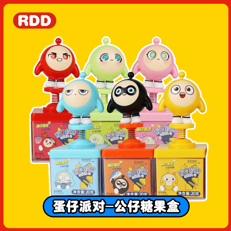 天天好時 公仔方型糖果盒