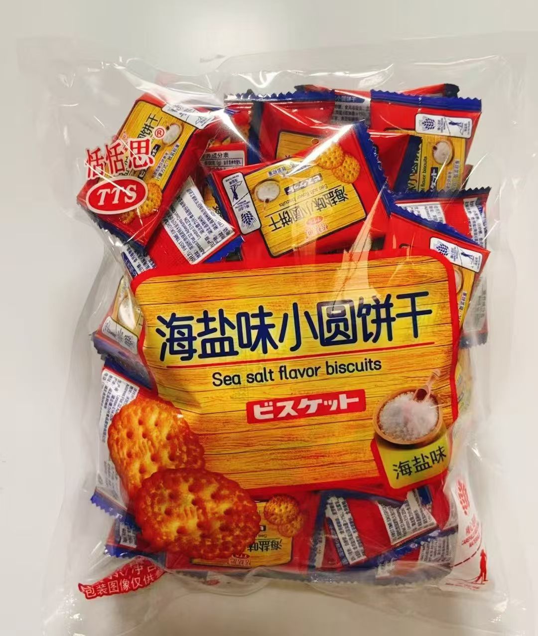 恬恬思海鹽味小圓餅干