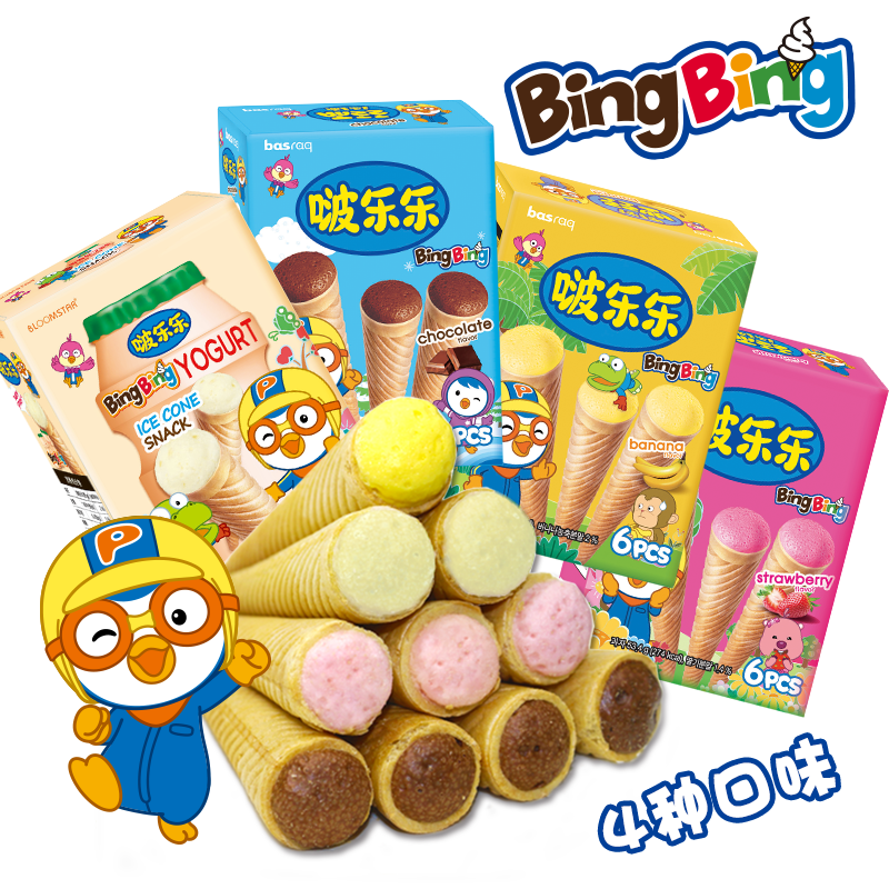 啵乐乐冰淇淋饼干