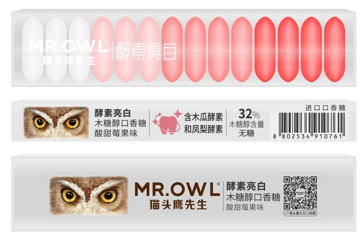 貓頭鷹先生酵素亮白木糖醇口香糖