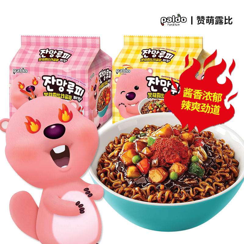 paldo/八道 赞萌露比炸酱面
