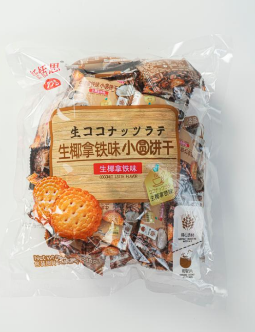 恬恬思生椰拿鐵味小圓餅干