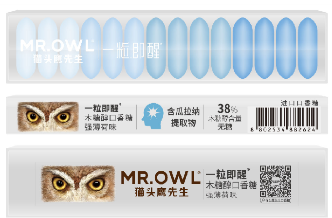 貓頭鷹先生一粒即醒木糖醇口香糖（19.6g）