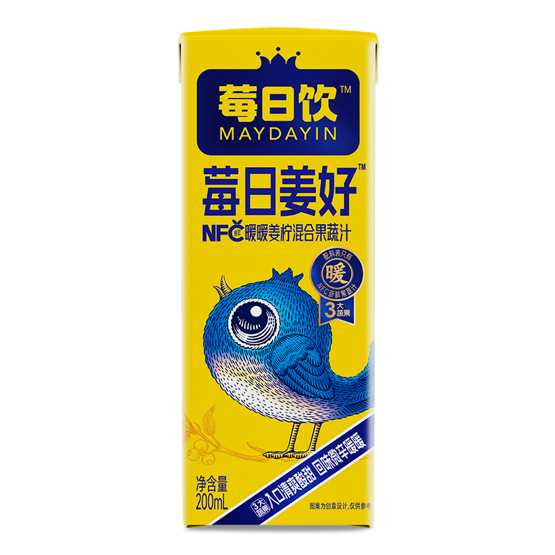 莓日饮NFC莓日姜好暖暖姜柠混合果蔬汁200ml*10