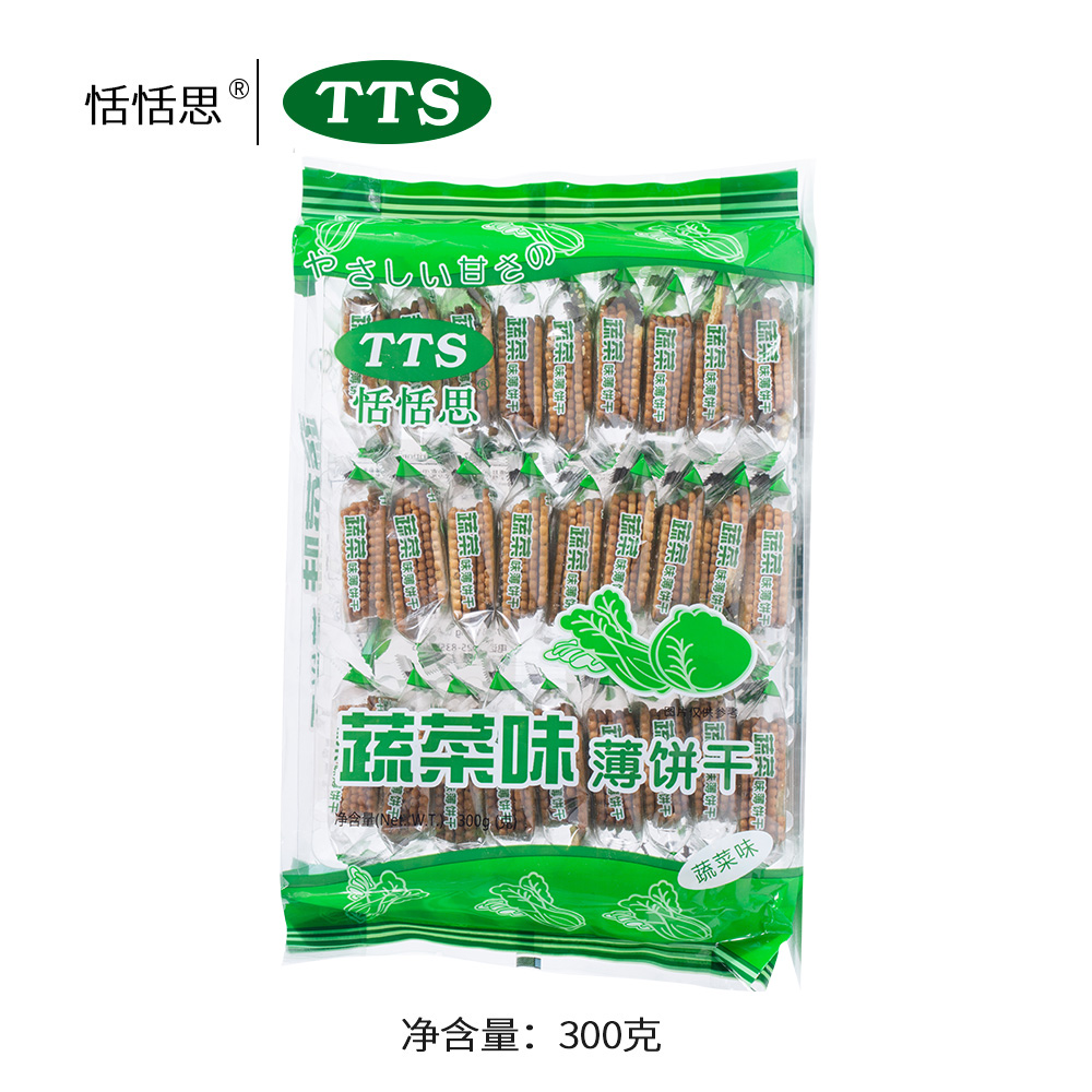 恬恬思蔬菜味薄餅干