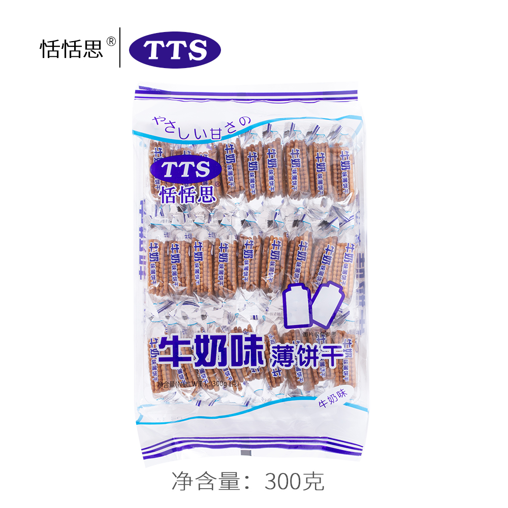 恬恬思牛奶味薄餅干