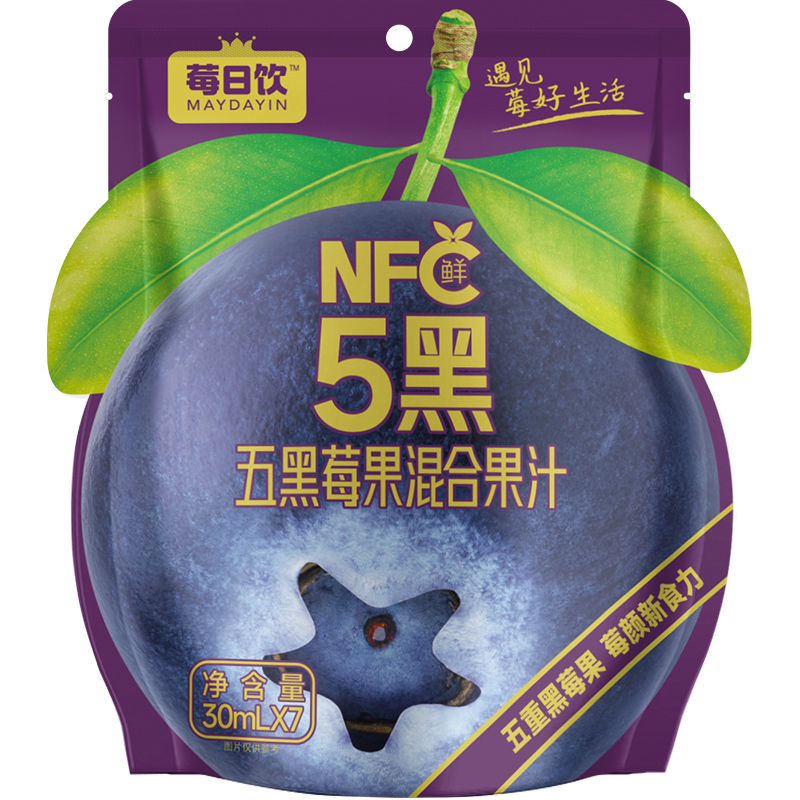 莓日饮NFC五黑莓果混合果汁袋装30ml*7