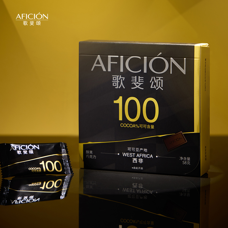 歌斐頌100%醇黑巧克力