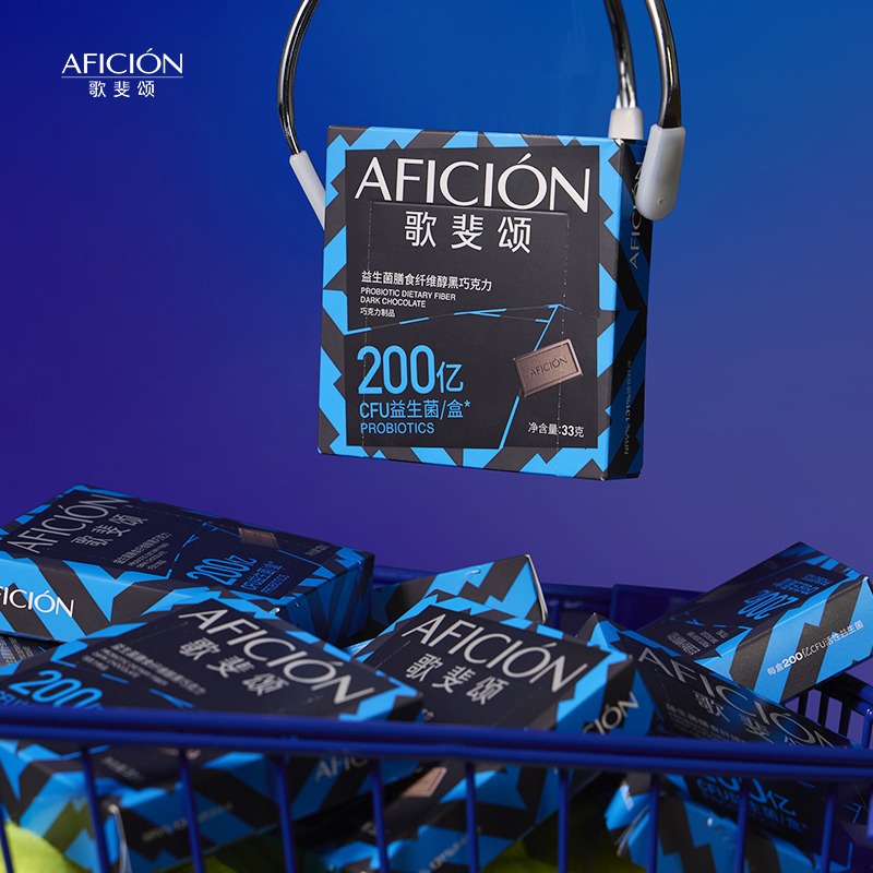 歌斐頌益生菌膳食纖維巧克力