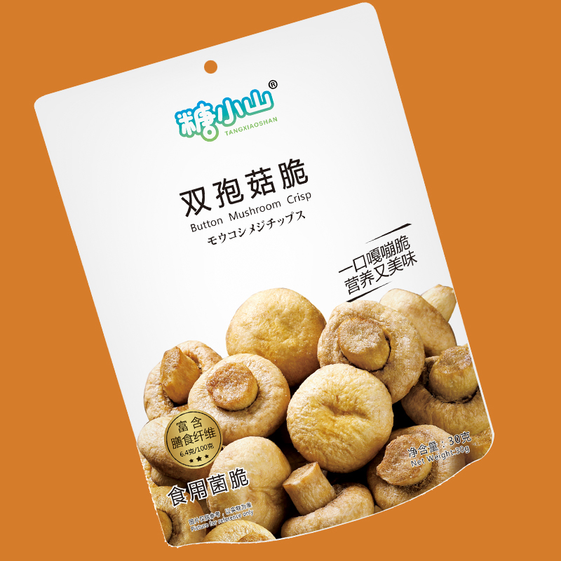 糖小山雙孢菇脆