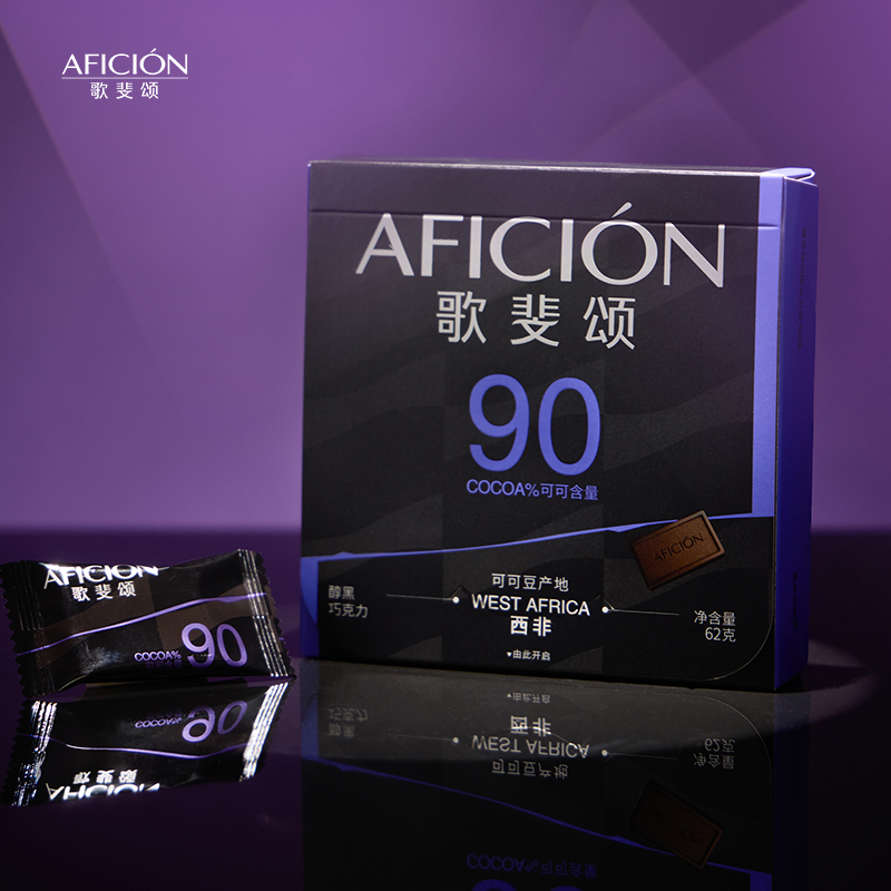 歌斐頌90%醇黑巧克力