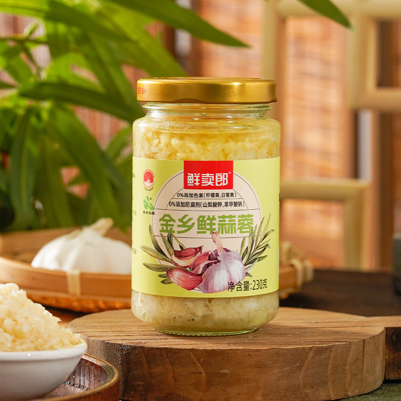 鲜卖郎金乡鲜蒜蓉（线上款230g）