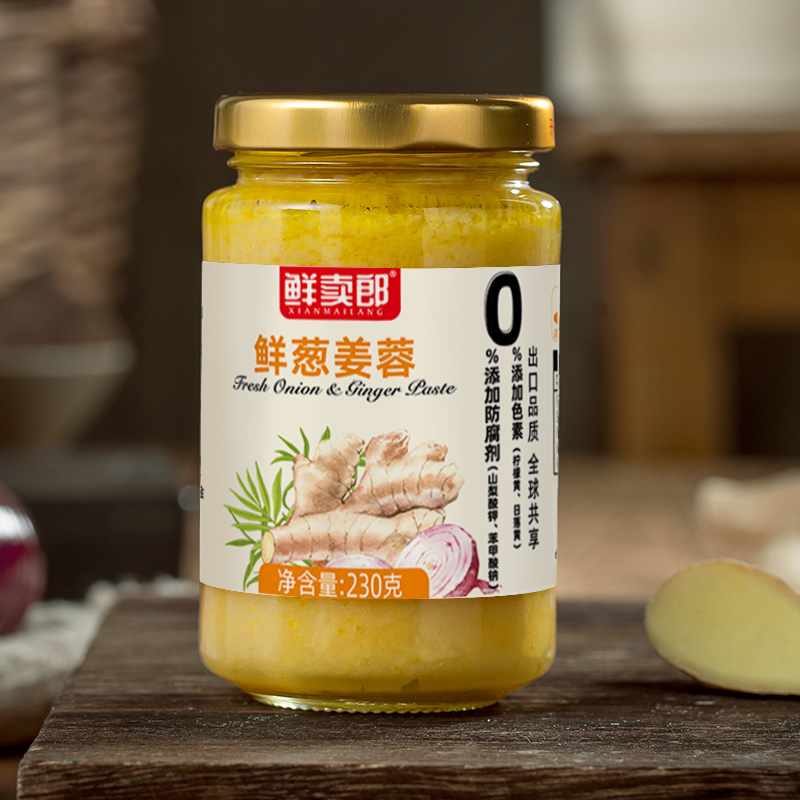 鲜卖郎鲜葱姜蓉