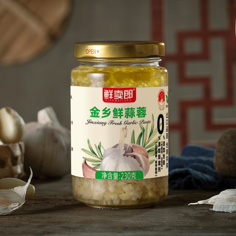 鲜卖郎金乡鲜蒜蓉