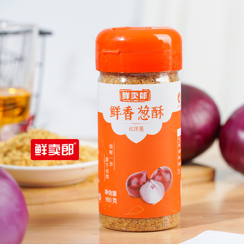 鲜卖郎鲜香葱酥