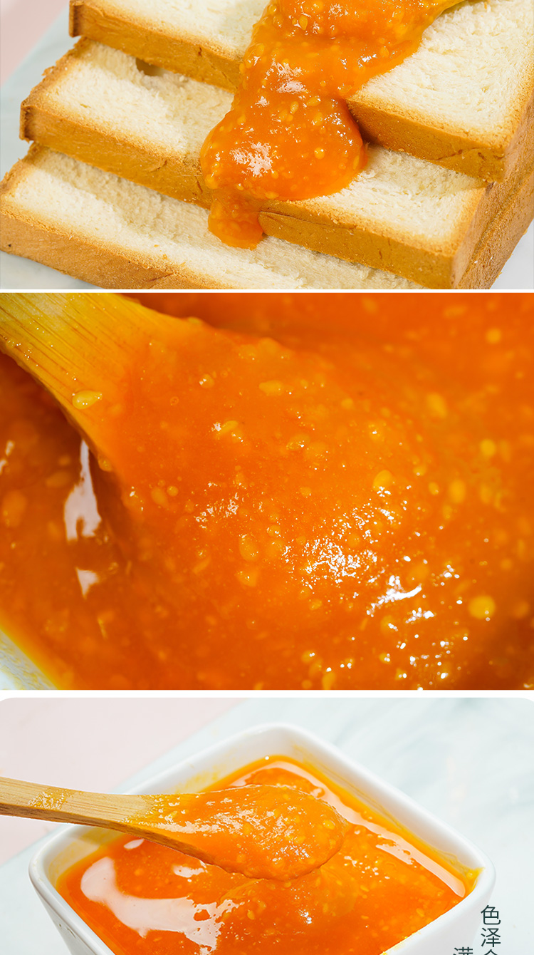 蛋黃醬_09.jpg