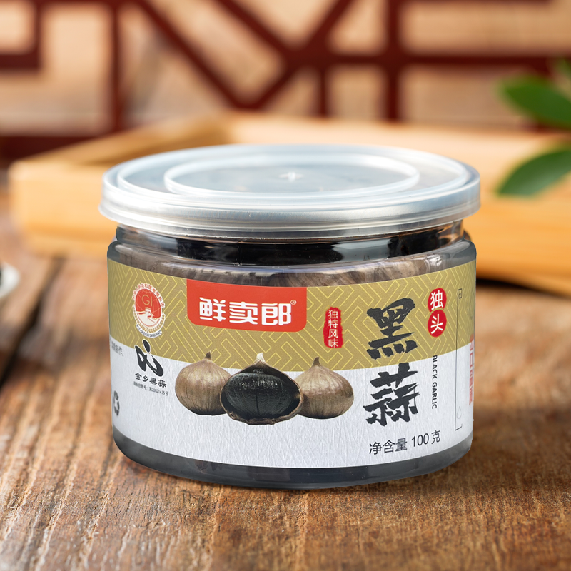 鲜卖郎带皮独头黑蒜