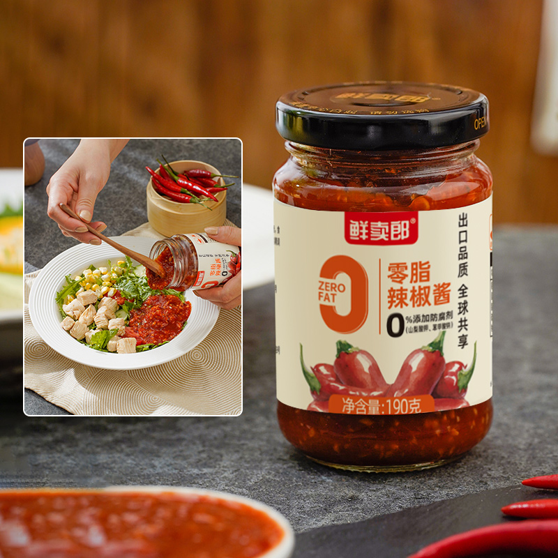 鲜卖郎 0脂辣椒酱 190g