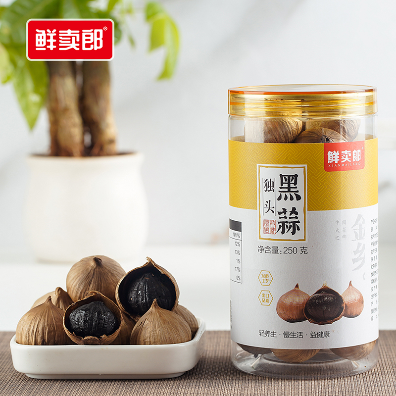 鲜卖郎独头黑蒜250g