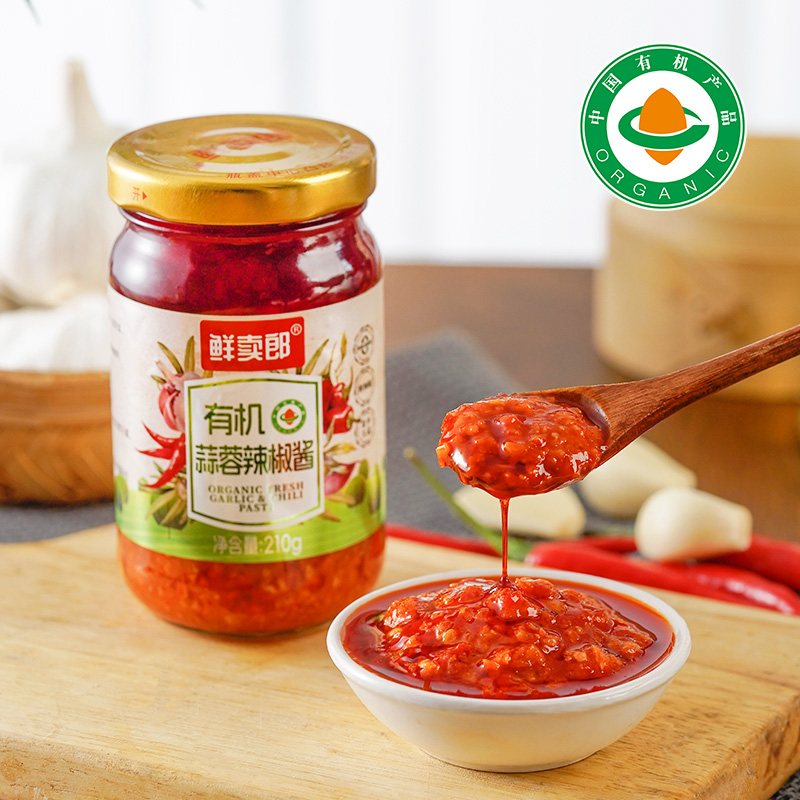 鲜卖郎有机蒜蓉辣椒酱