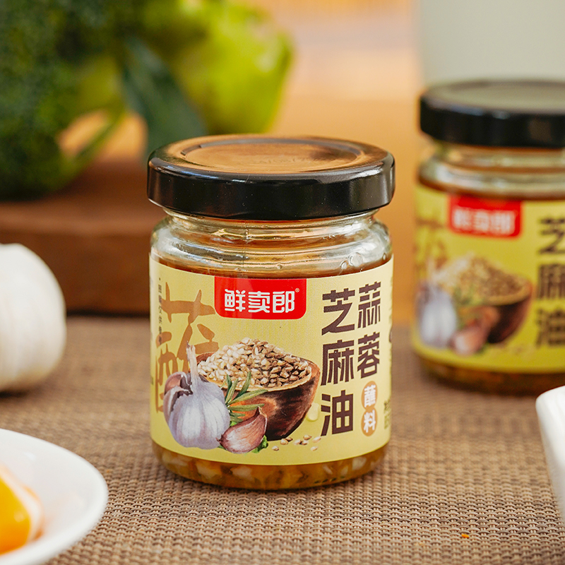鲜卖郎蒜蓉芝麻油