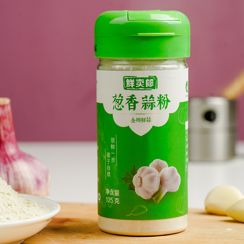 鲜卖郎葱香蒜粉