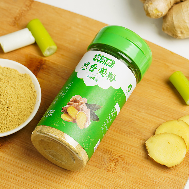 鲜卖郎葱香姜粉