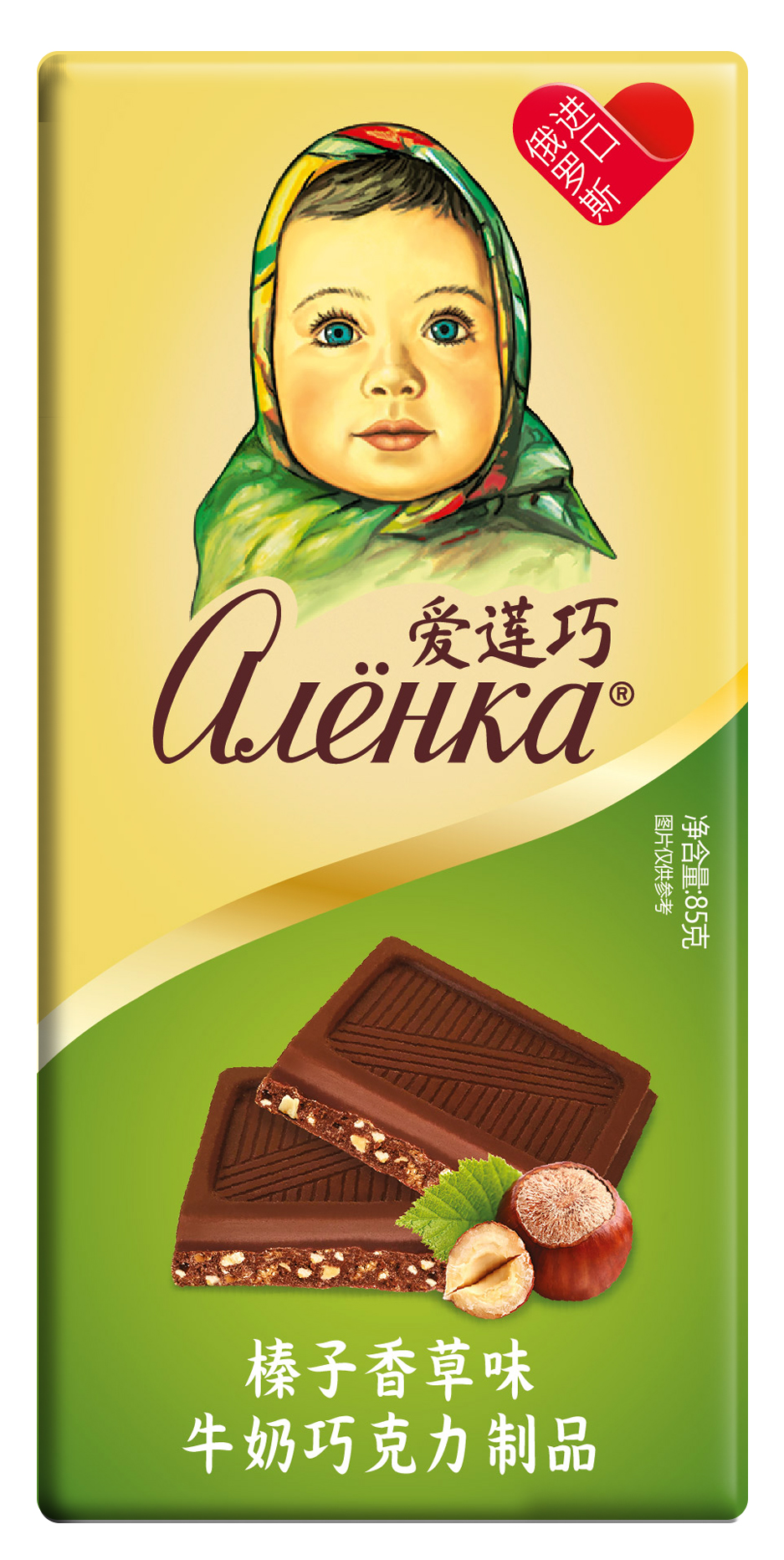 愛蓮巧榛子香草味牛奶巧克力制品85g