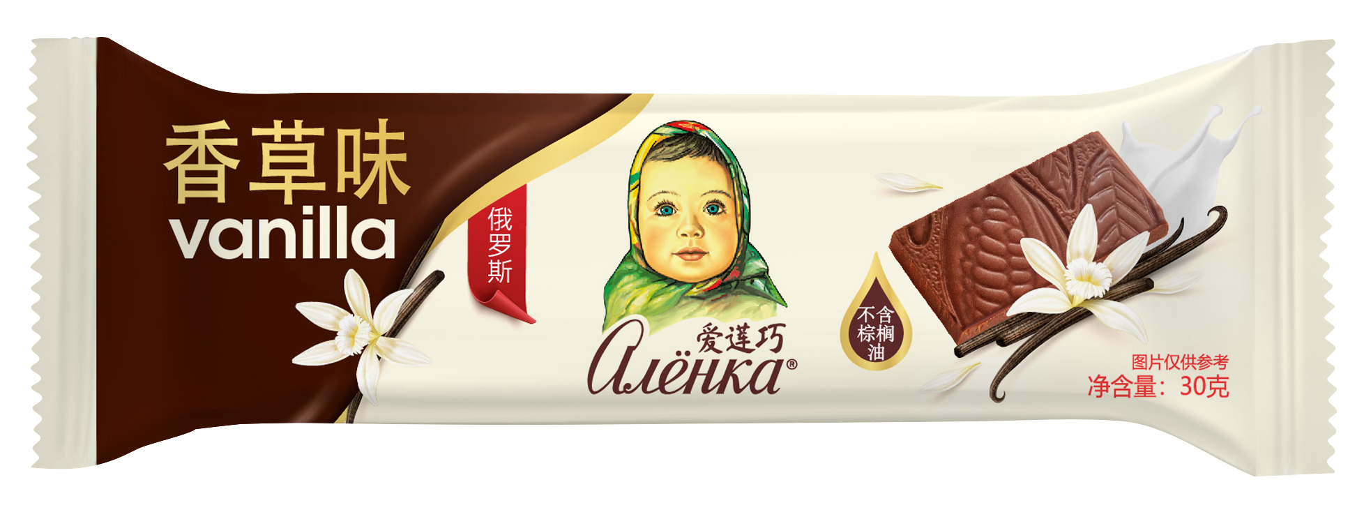 愛蓮巧香草味牛奶巧克力制品30g