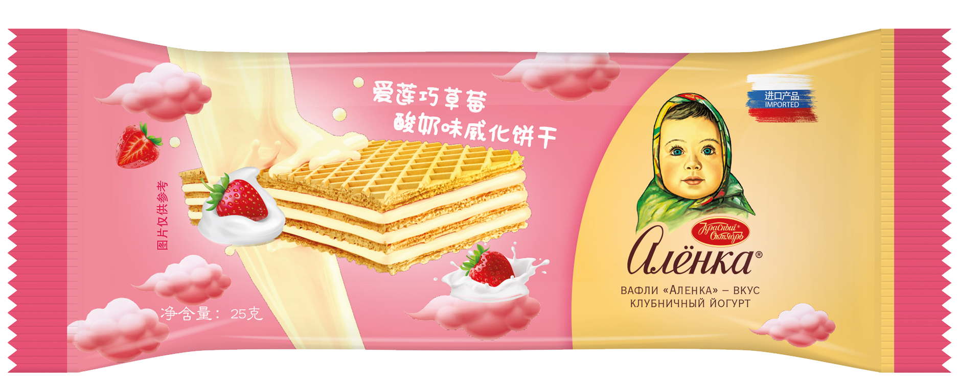 愛蓮巧草莓酸奶味威化餅干25g