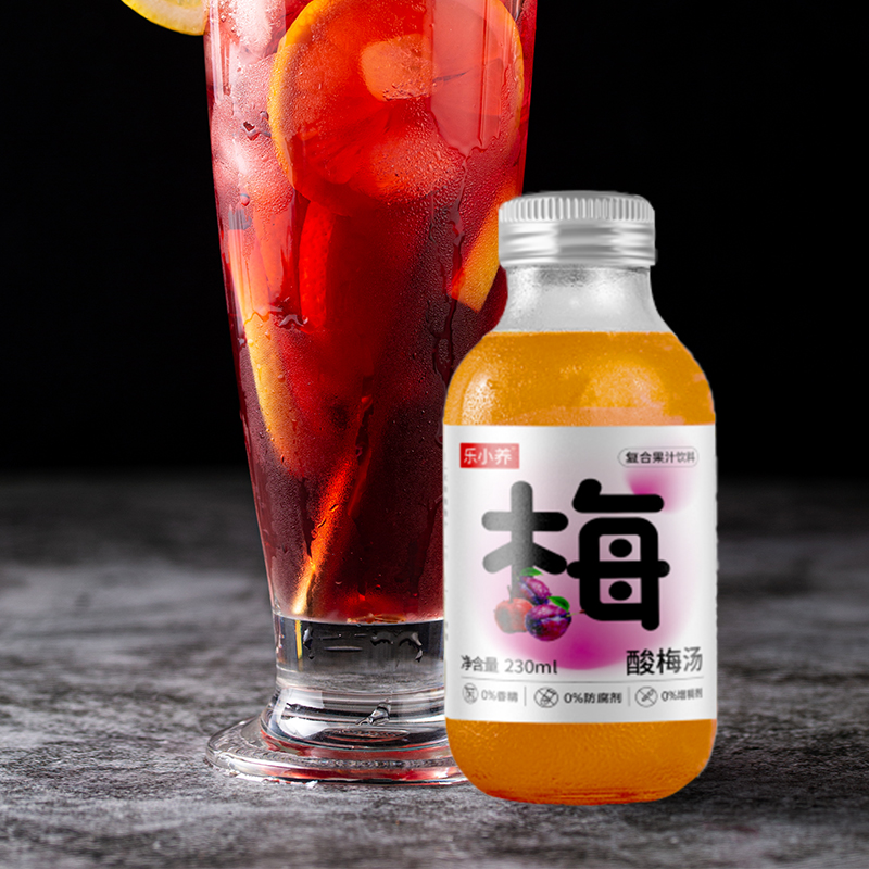 乐小养酸梅汤（煮）