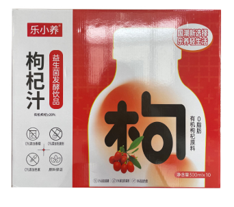 益生菌发酵枸杞汁礼盒