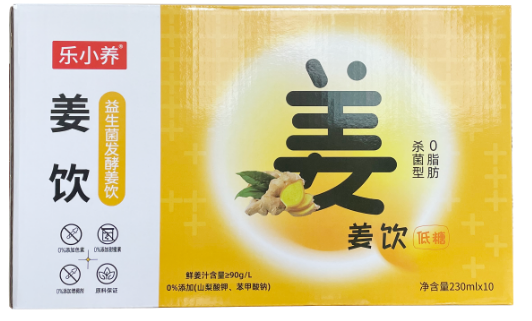 益生菌发酵姜饮气泡水（低糖）礼盒