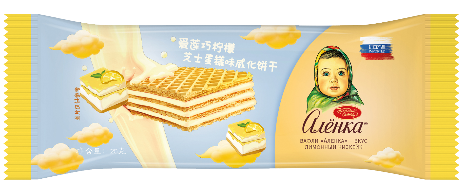 愛蓮巧檸檬芝士蛋糕味威化餅干25g