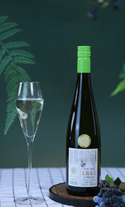 蓝莓酒类（干红、冰酒、露酒、蒸馏酒）