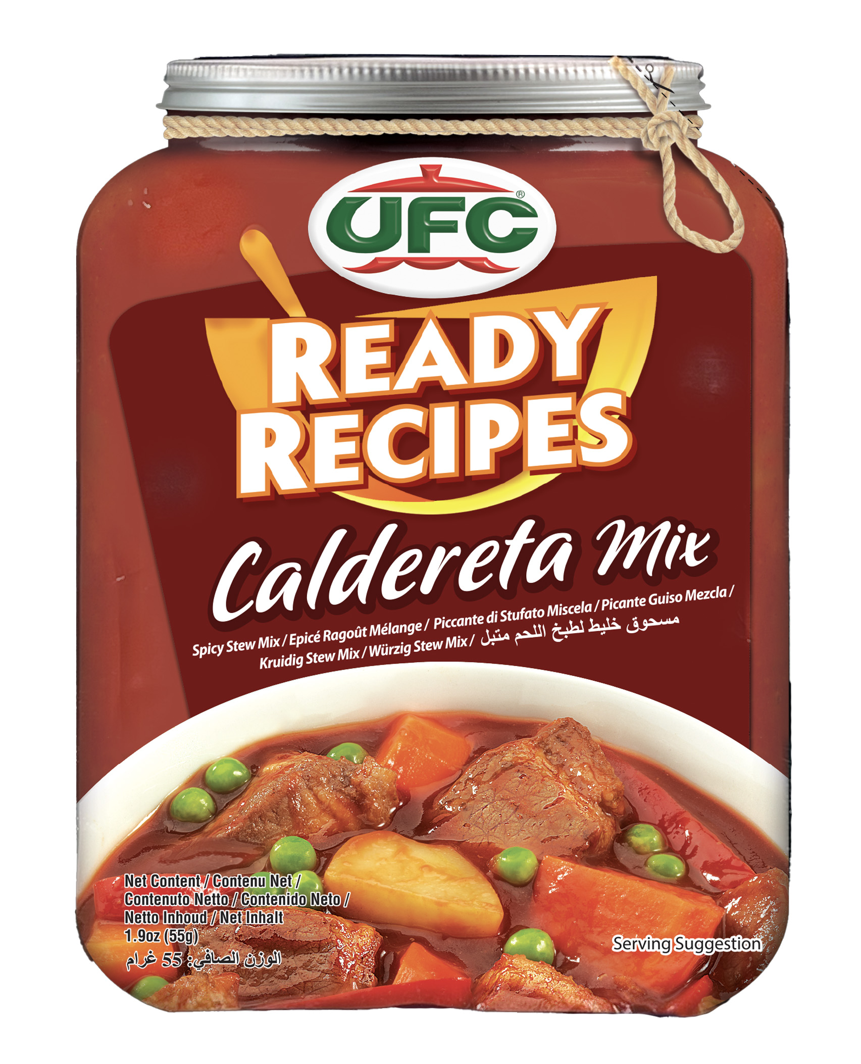 UFC牌辣湯調(diào)味粉