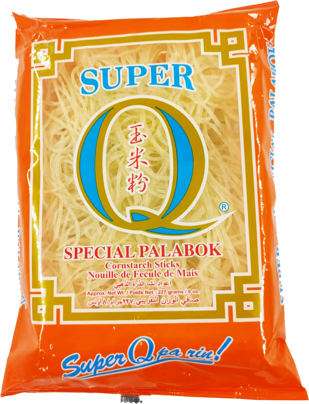 SUPER Q粗米粉