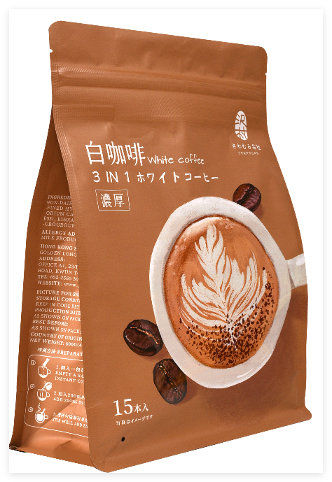 沢村白咖啡系列