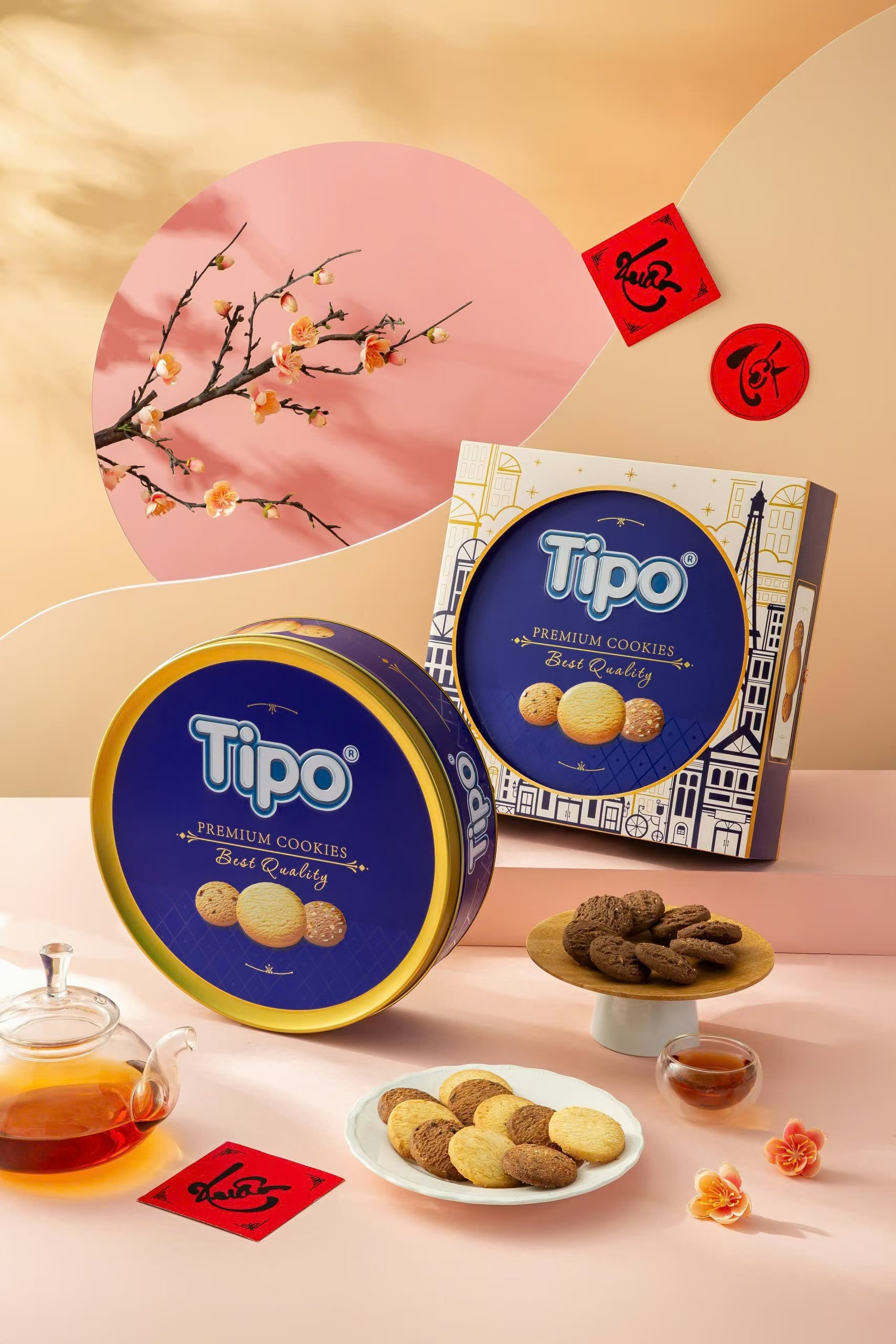 Tipo堅(jiān)果曲奇餅干330g(綜合口味)