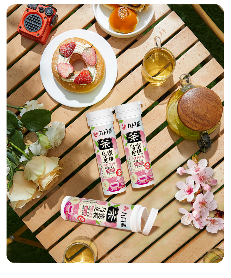 乌龙蜜桃--定稿_19.jpg