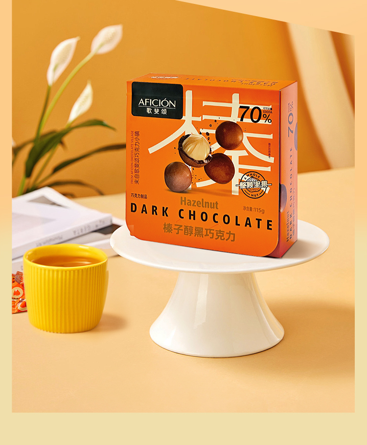 堅果黑巧詳情 (5).jpg