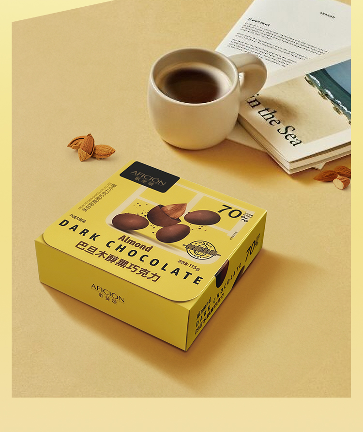 堅果黑巧詳情 (9).jpg