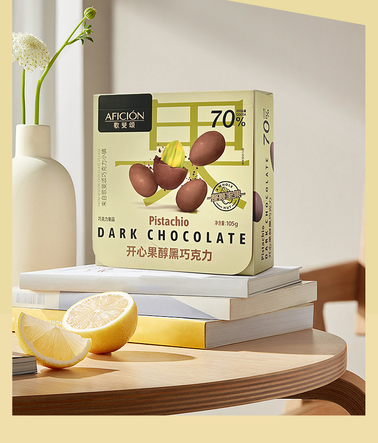 堅果黑巧詳情 (7).jpg