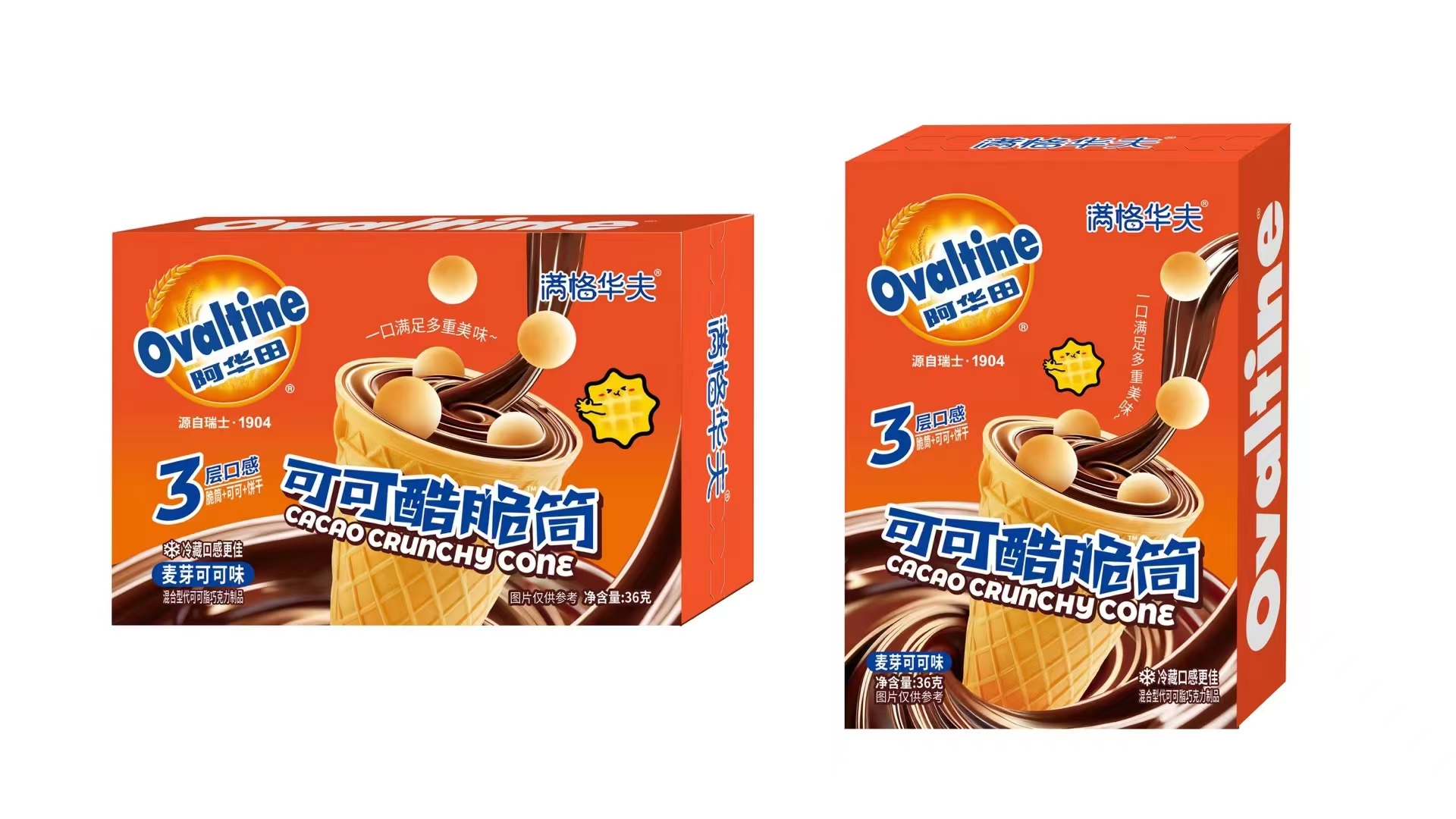 阿華田-可可酷脆筒38g