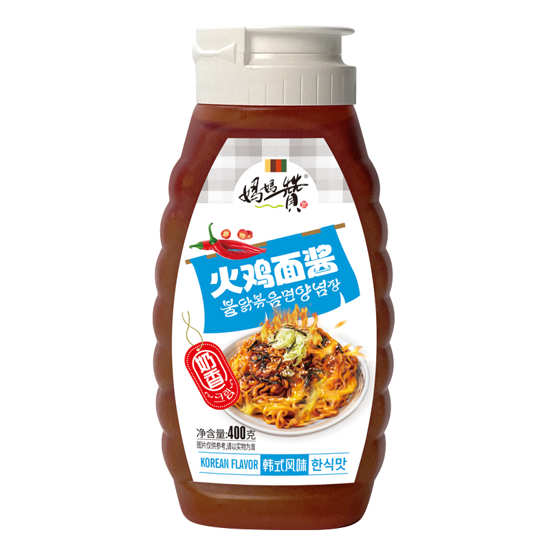 400g火鸡面酱02.jpg