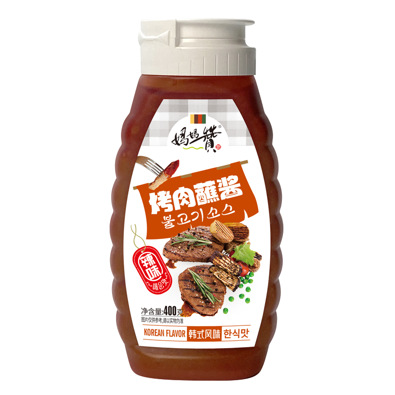 400g烤肉蘸酱01.jpg