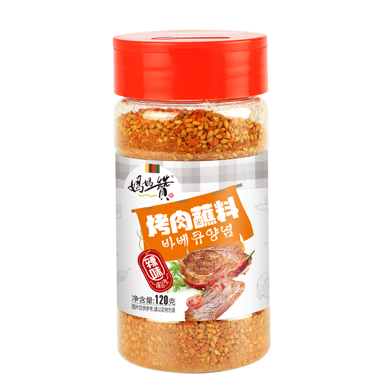 120g烤肉蘸料 辣味.jpg