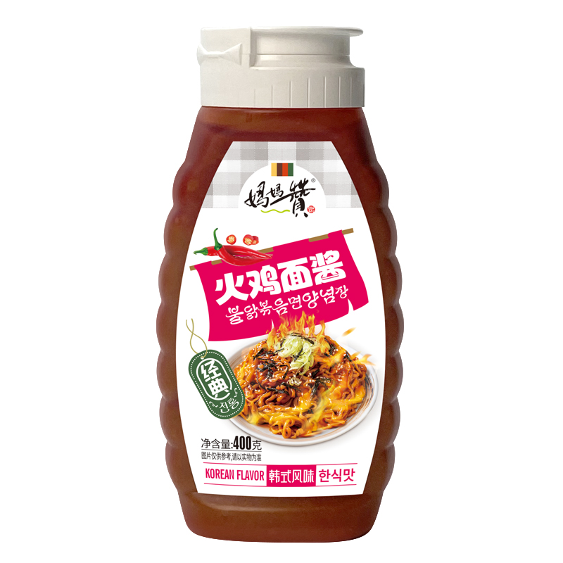 400g火鸡面酱01.jpg