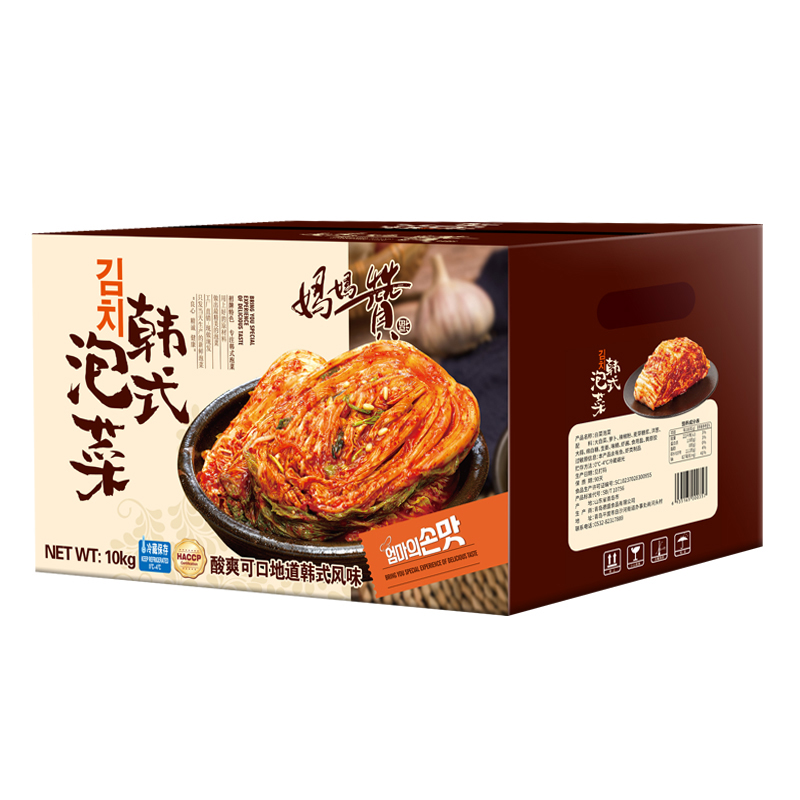 10kg泡菜.jpg